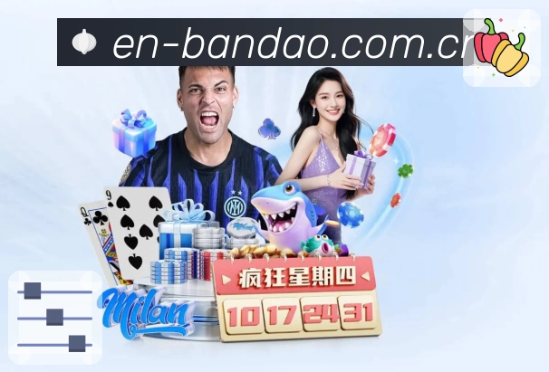 半岛体育