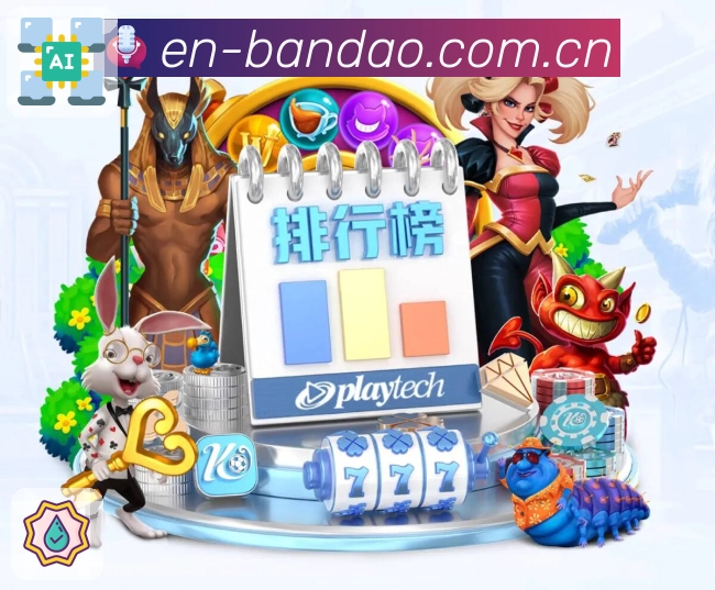 App 展示图