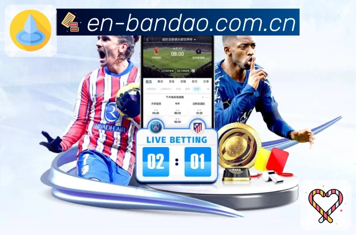 半岛体育 背景图